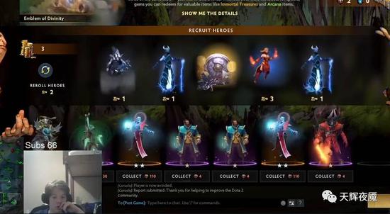 KPL历届冠军全面回顾与2025夏季赛展望