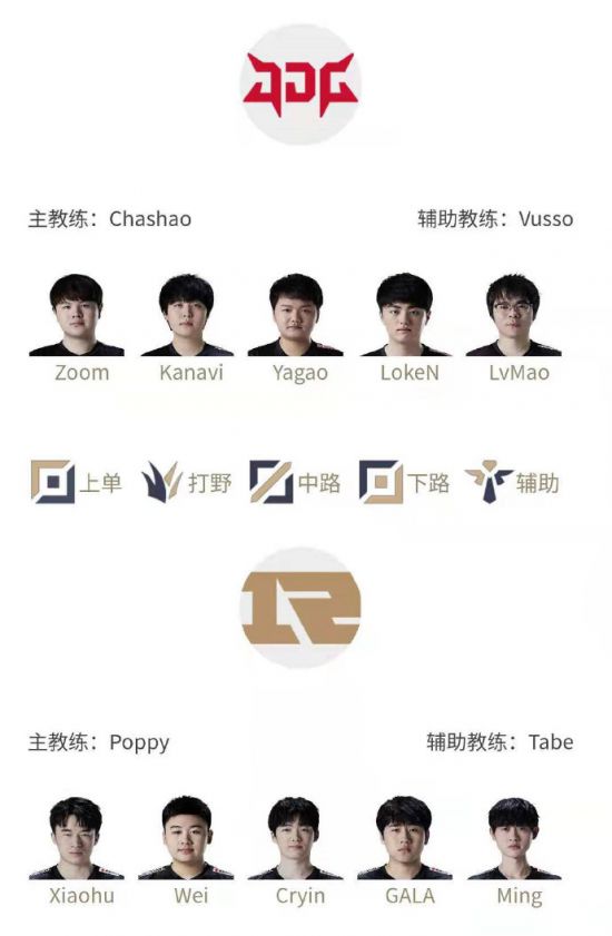 PUBG与布加迪合作引发游戏界热潮