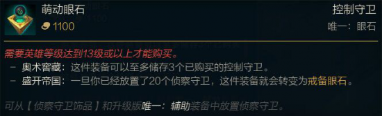 LPL震撼变局 RNG和FPX退出联赛引发转会竞拍热潮